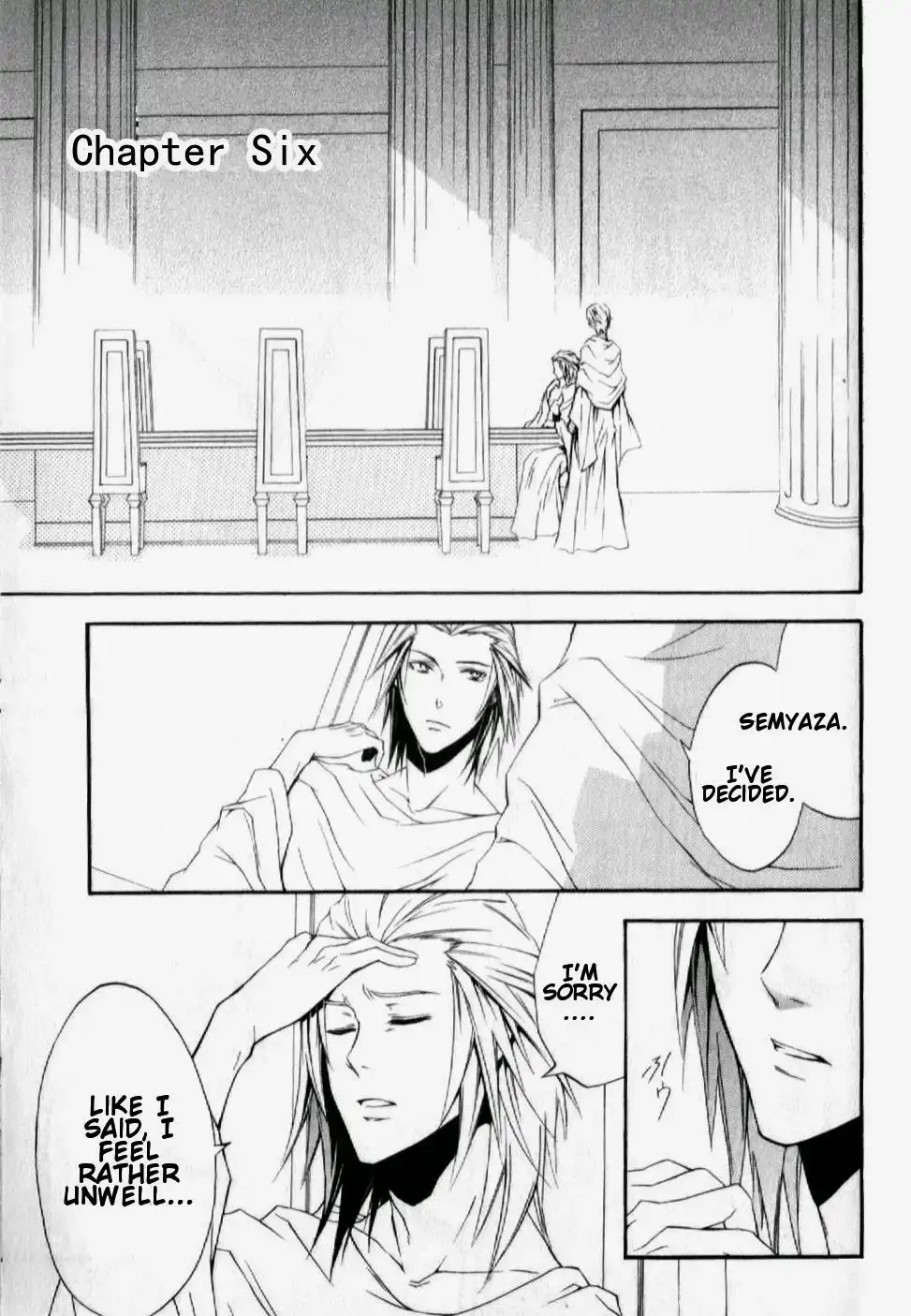 El Shaddai Gaiden - Exodus Chapter 6 5